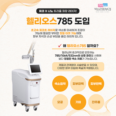 모바일디자인