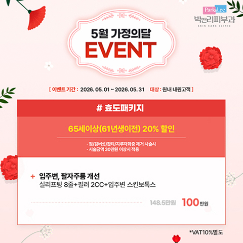 모바일디자인 480*480