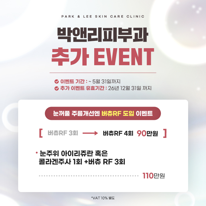 PC디자인