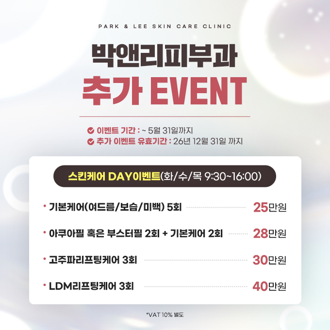 PC디자인