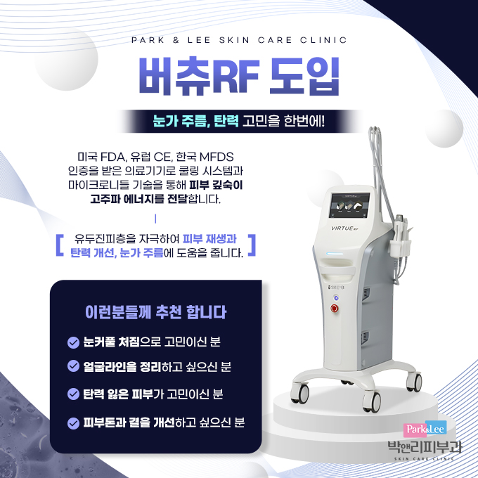 PC디자인