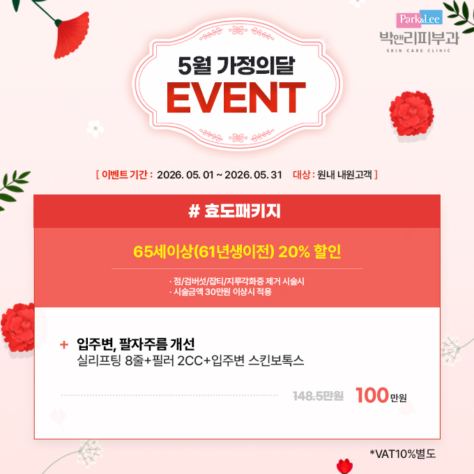 PC디자인 680*680