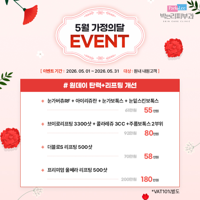 PC디자인