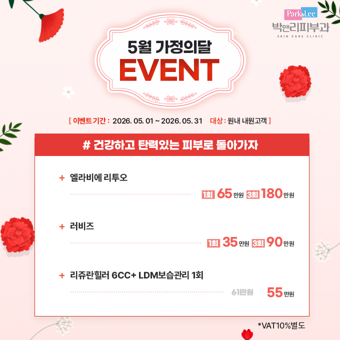 PC디자인