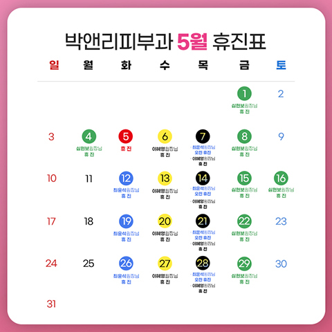 모바일디자인